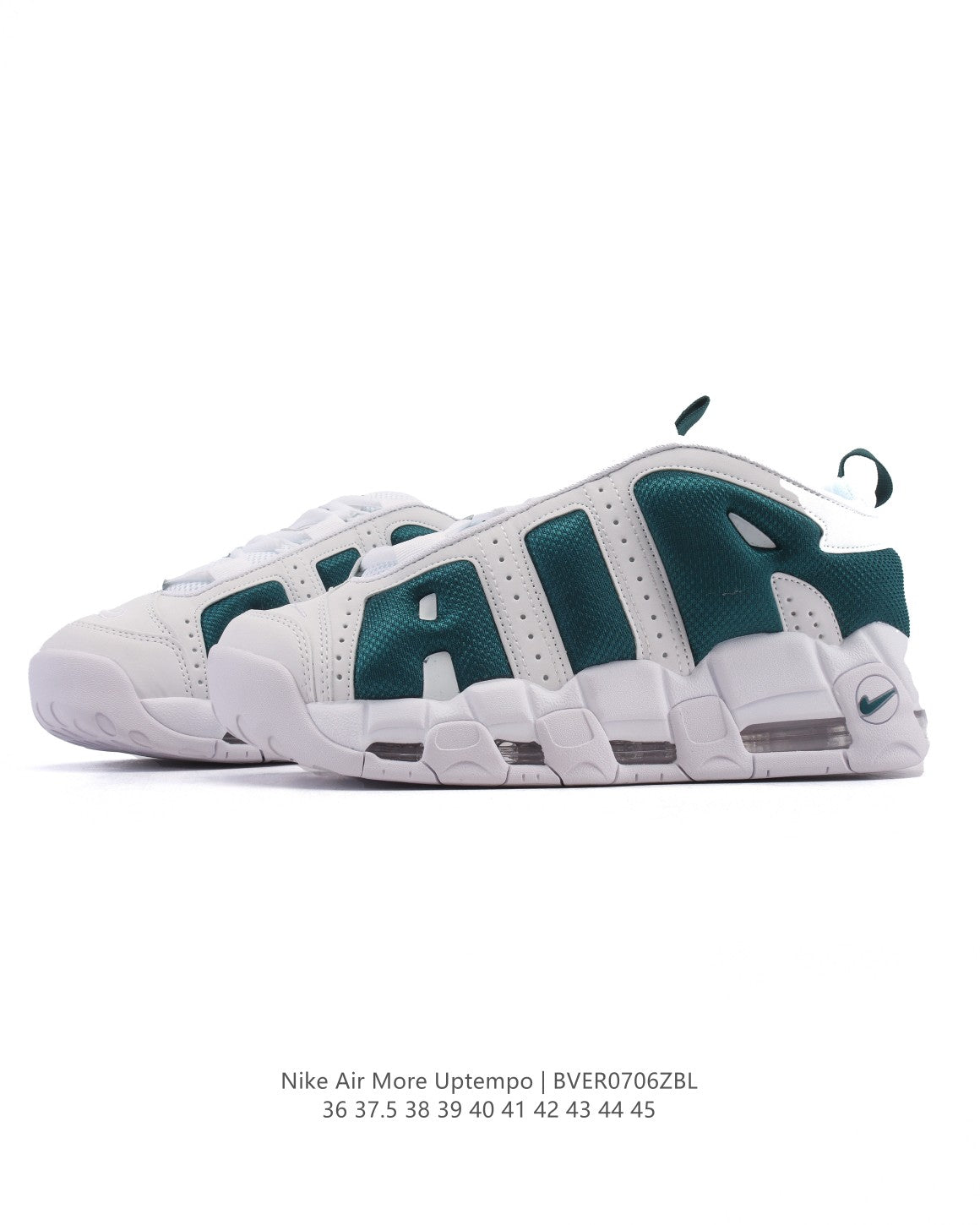 Nike Air More Uptempo '96 皮蓬全掌气垫休闲运动运动鞋 厚底缓震慢跑鞋