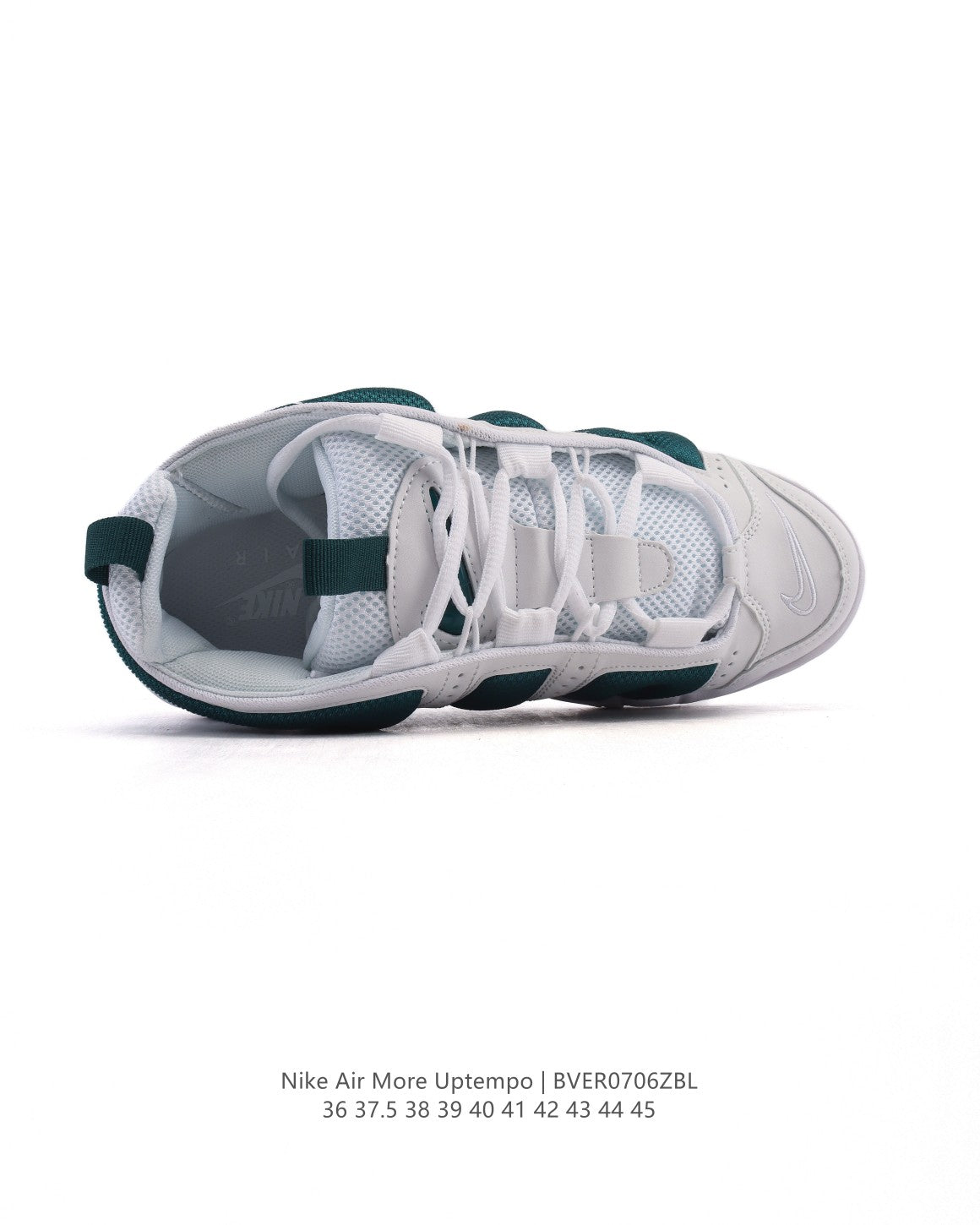 Nike Air More Uptempo '96 皮蓬全掌气垫休闲运动运动鞋 厚底缓震慢跑鞋