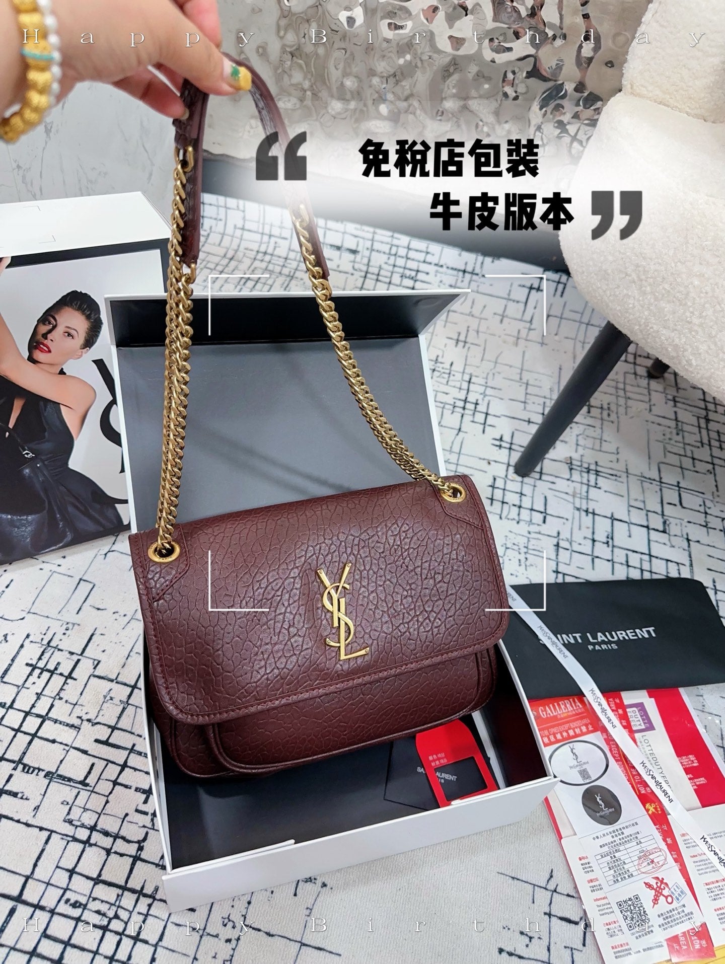 QueenXuan新品推荐/圣罗兰ysl泡泡皮niki邮差包