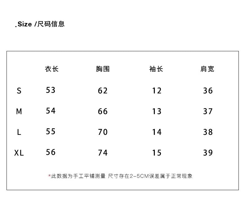 假两件芭蕾风T恤女春夏季bm蕾丝小碎花拼接短袖甜辣风baby蓝上衣